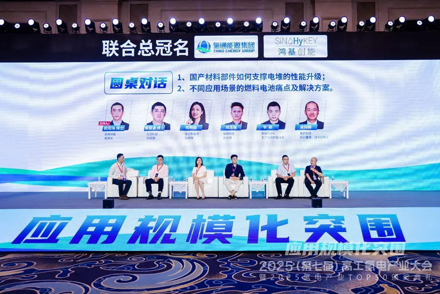 企业微信截图_17524539787336.png