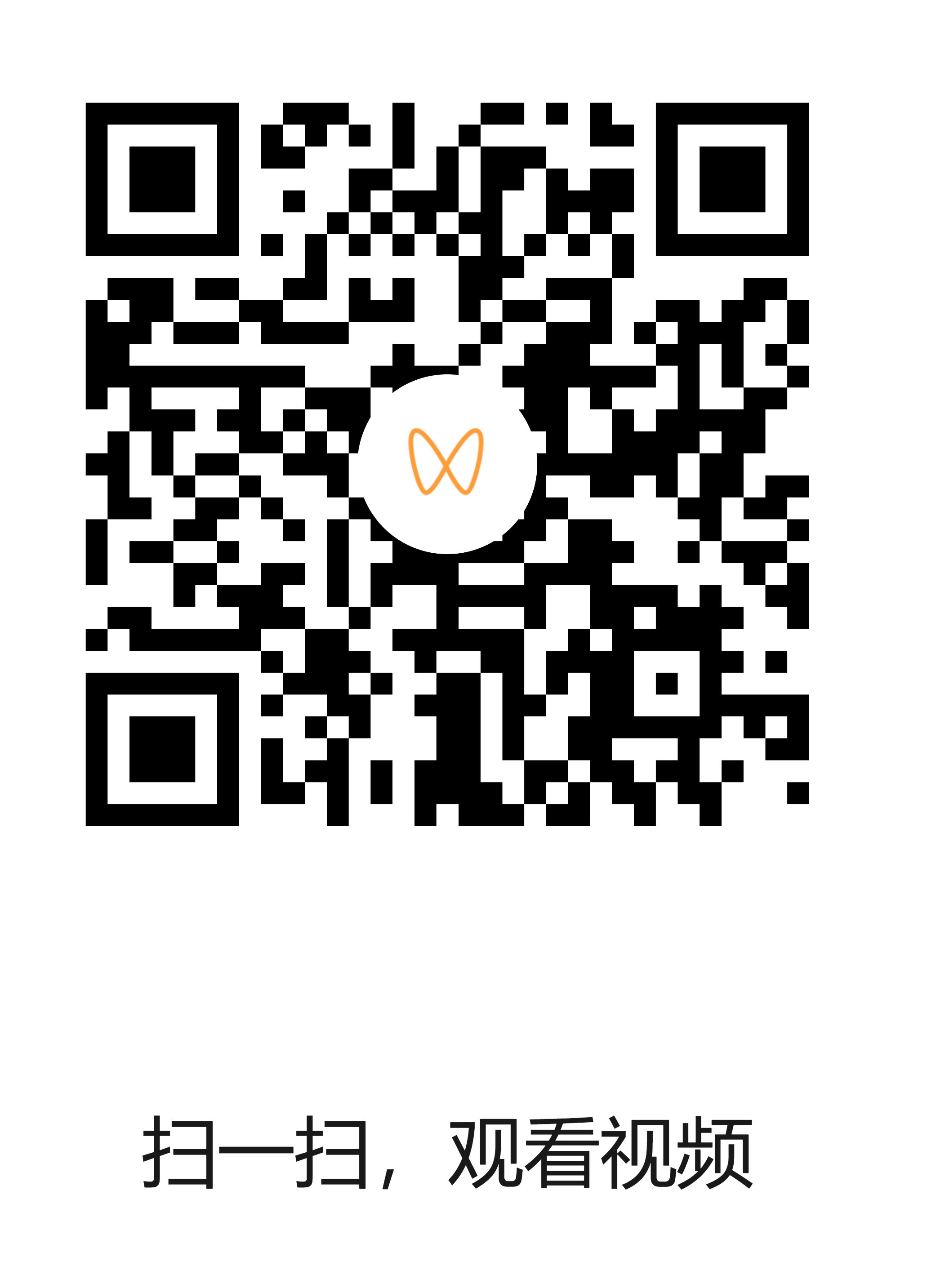 1755598893660783.png